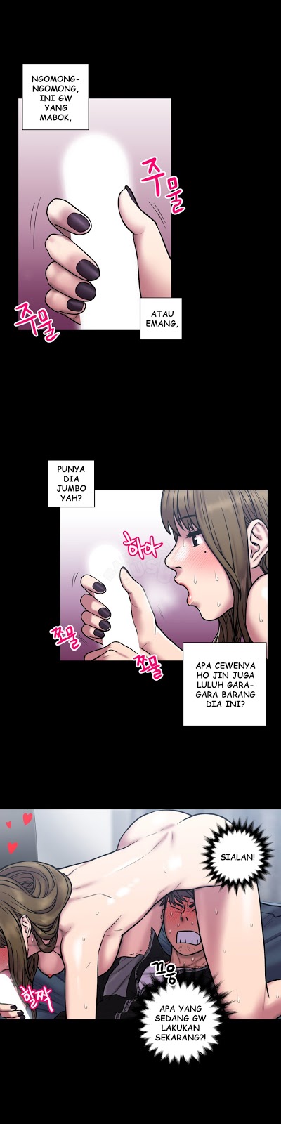 image-komik-komik-ghost-love-chapter-21-5/27