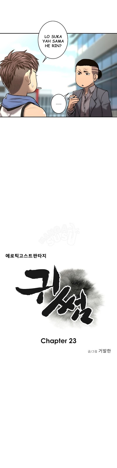 image-komik-komik-ghost-love-chapter-23-1/24