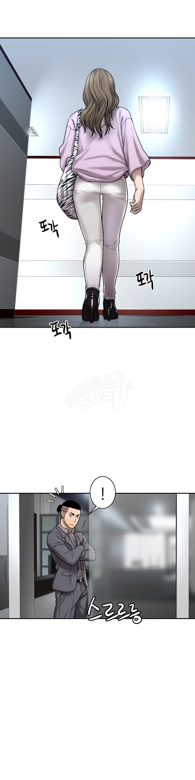 image-komik-komik-ghost-love-chapter-23-12/24