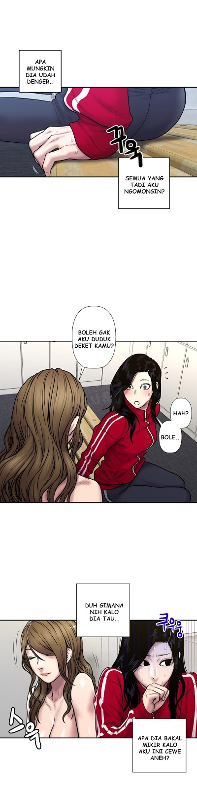 image-komik-komik-ghost-love-chapter-24-4/25