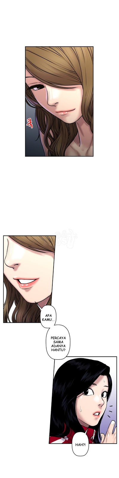 image-komik-komik-ghost-love-chapter-24-5/25