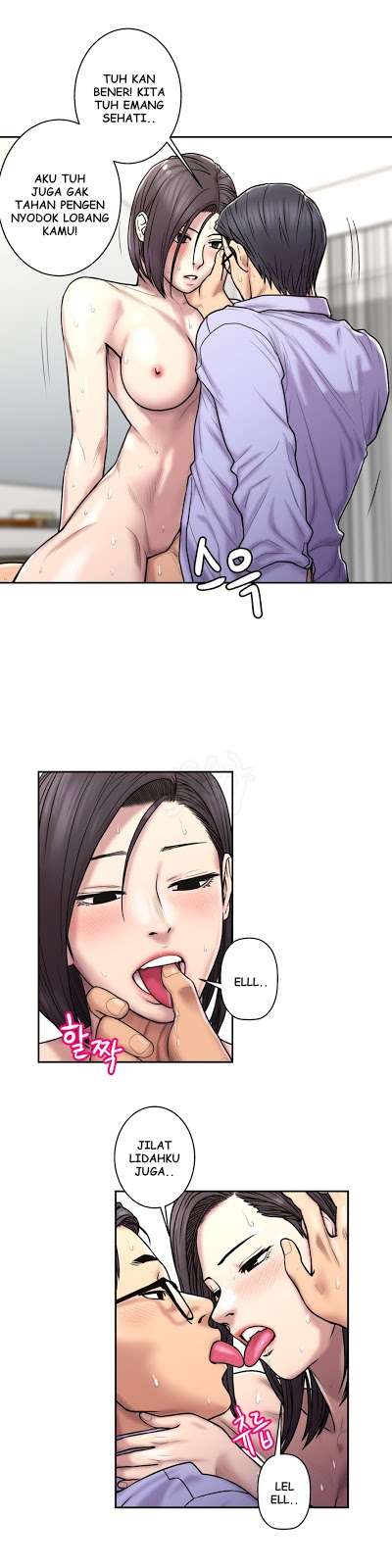 image-komik-komik-ghost-love-chapter-24-22/25