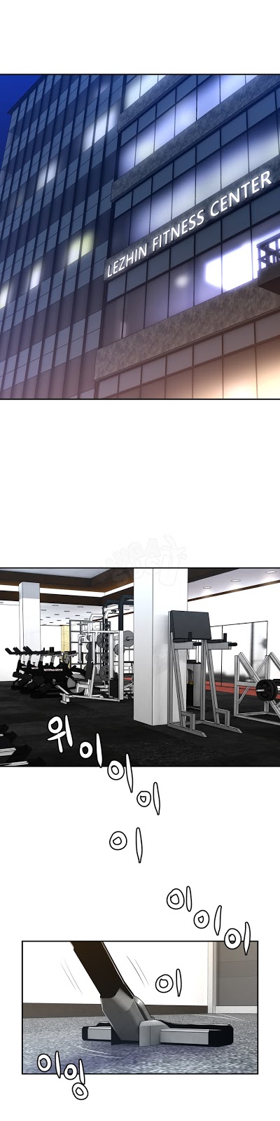 image-komik-komik-ghost-love-chapter-25-5/20