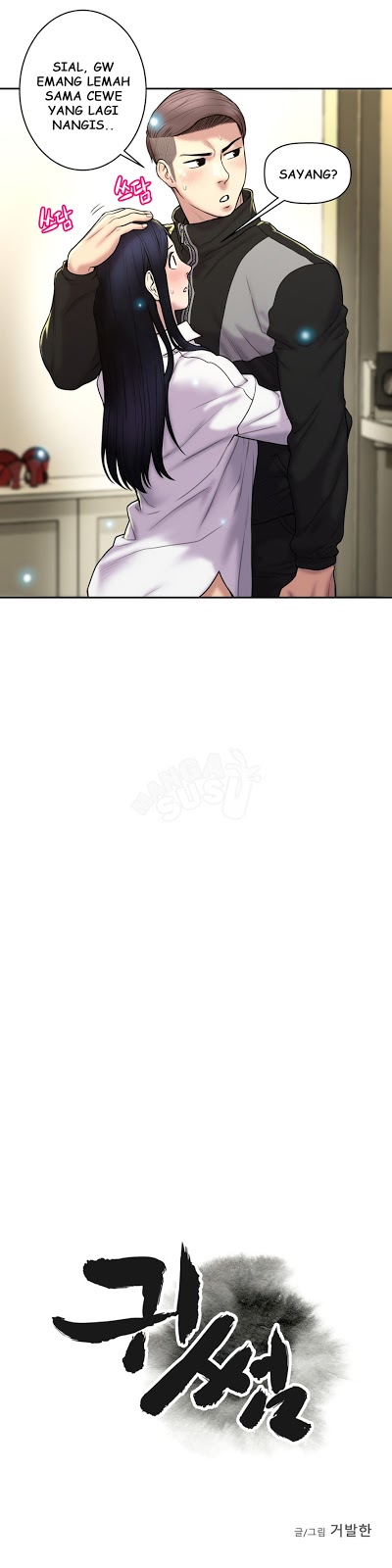 image-komik-komik-ghost-love-chapter-26-3/24