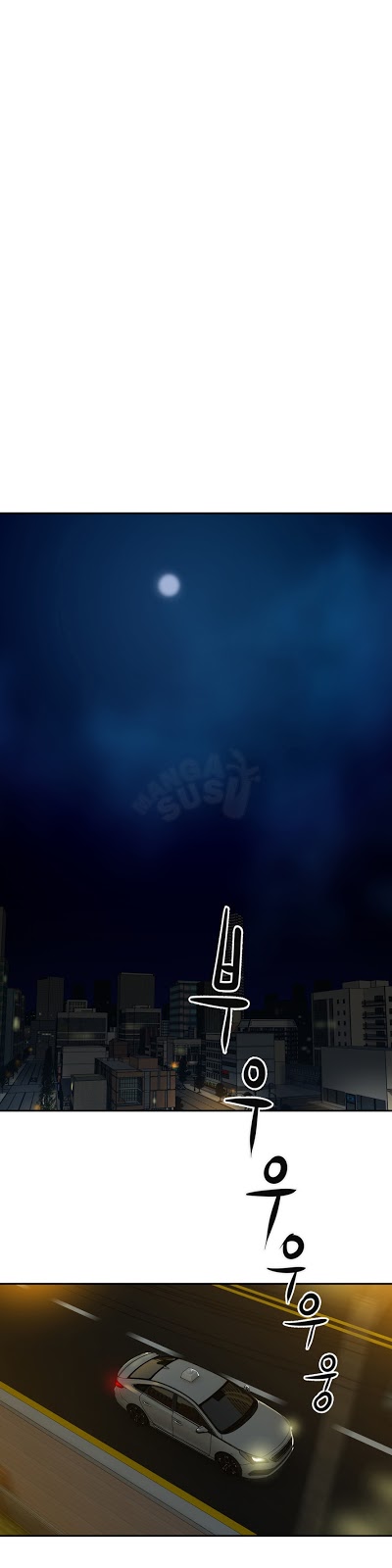 image-komik-komik-ghost-love-chapter-26-4/24