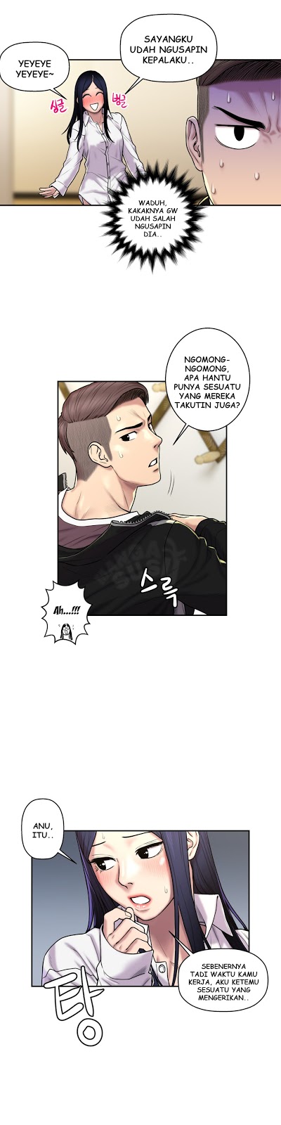 image-komik-komik-ghost-love-chapter-26-7/24