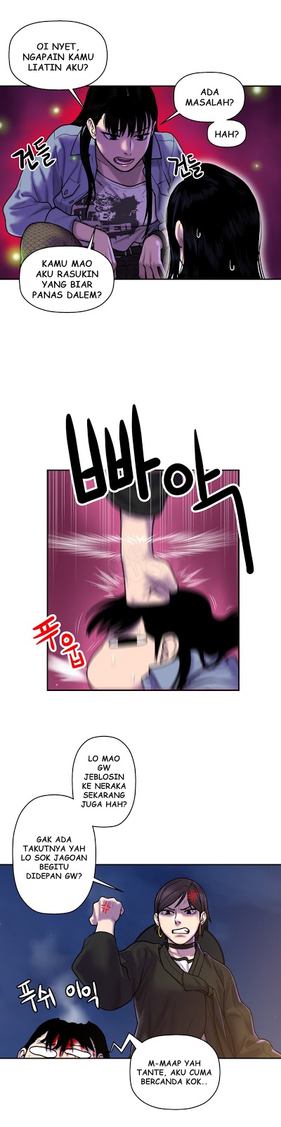 image-komik-komik-ghost-love-chapter-27-6/23