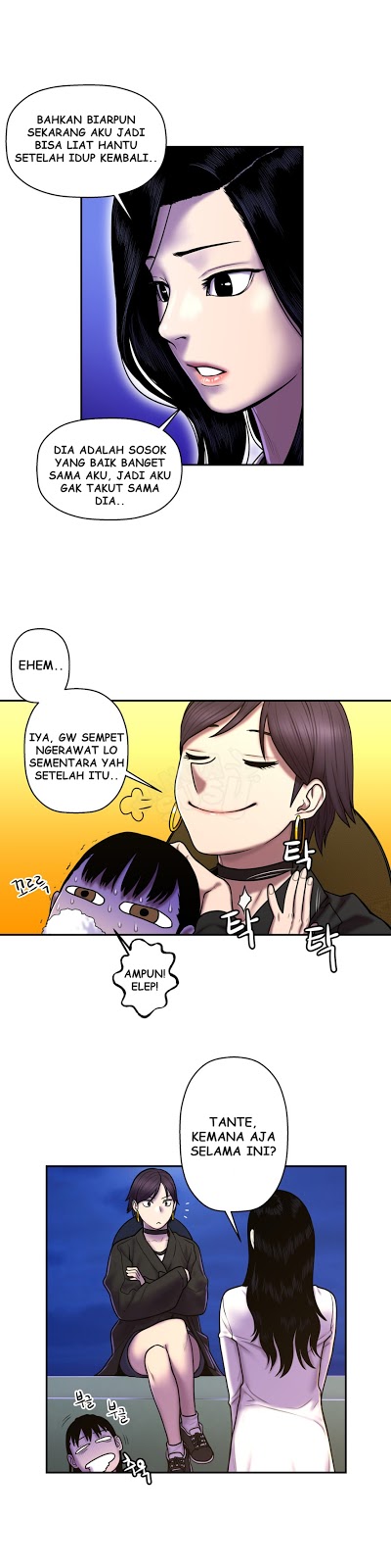 image-komik-komik-ghost-love-chapter-27-10/23