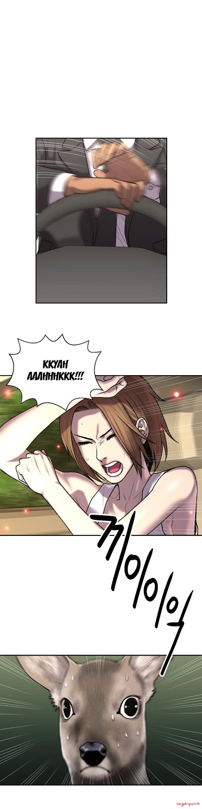 image-komik-komik-ghost-love-chapter-30-8/26