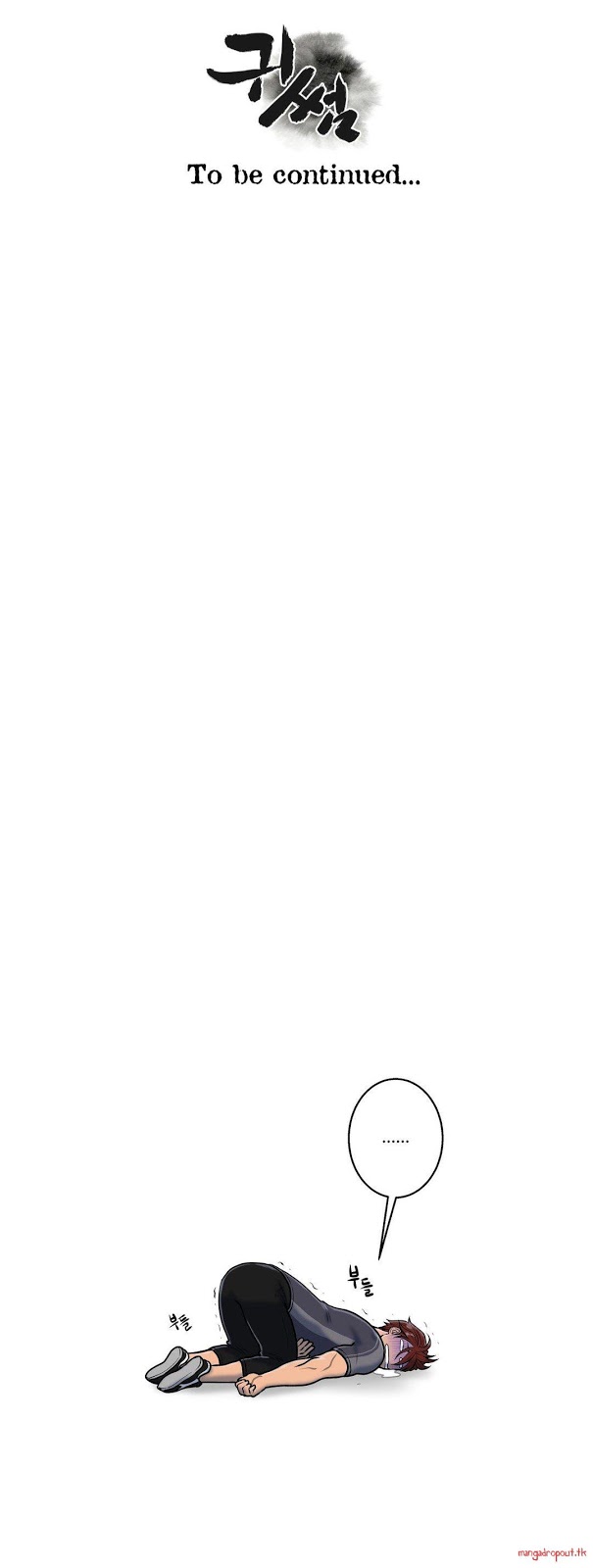 image-komik-komik-ghost-love-chapter-30-25/26