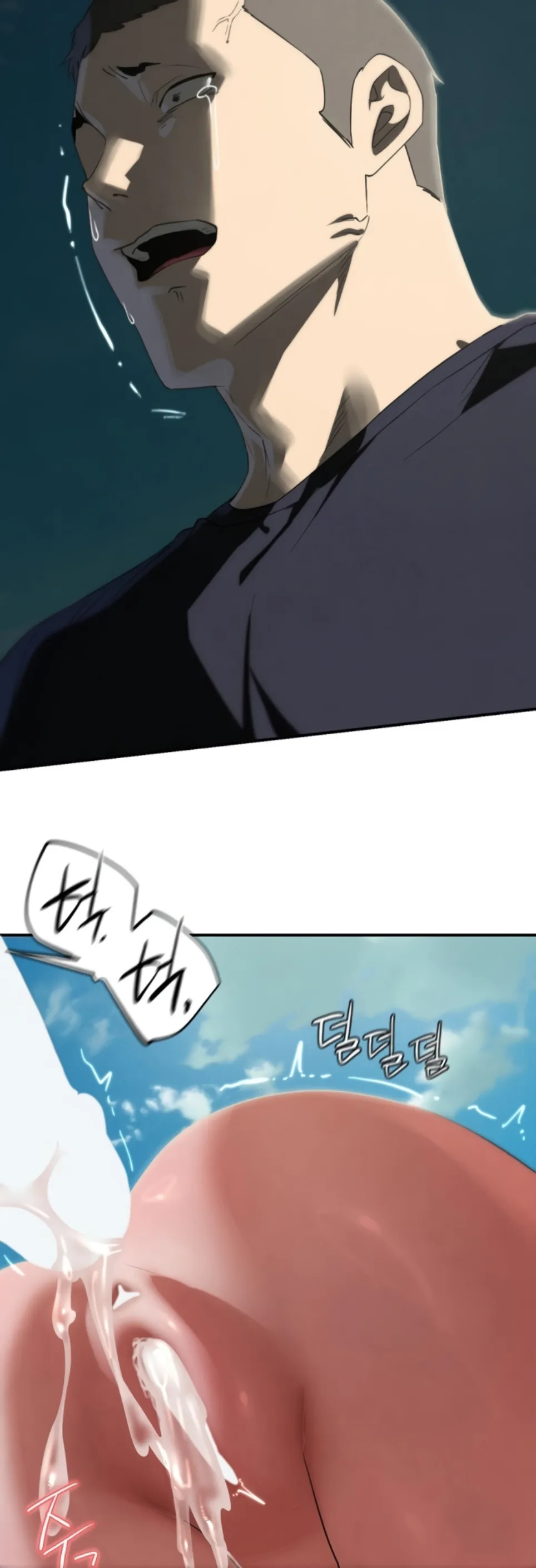 image-komik-komik-grade-3-class-5-chapter-100-8/59