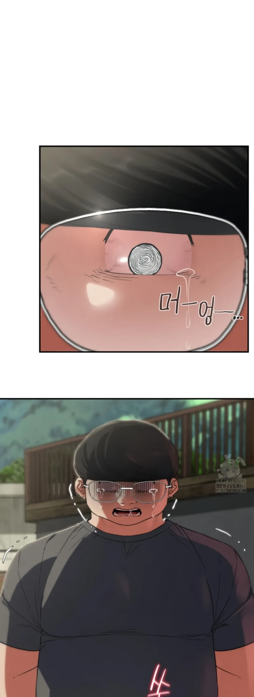 image-komik-komik-grade-3-class-5-chapter-102-16/66