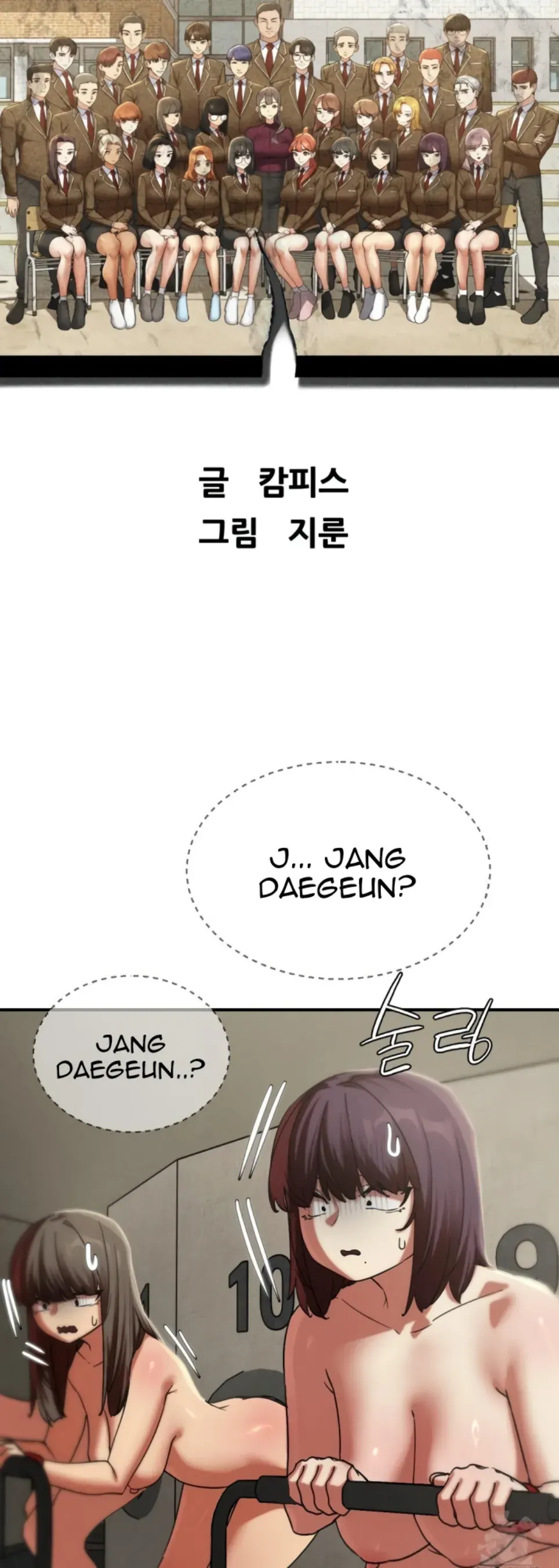 image-komik-komik-grade-3-class-5-chapter-104-2/55