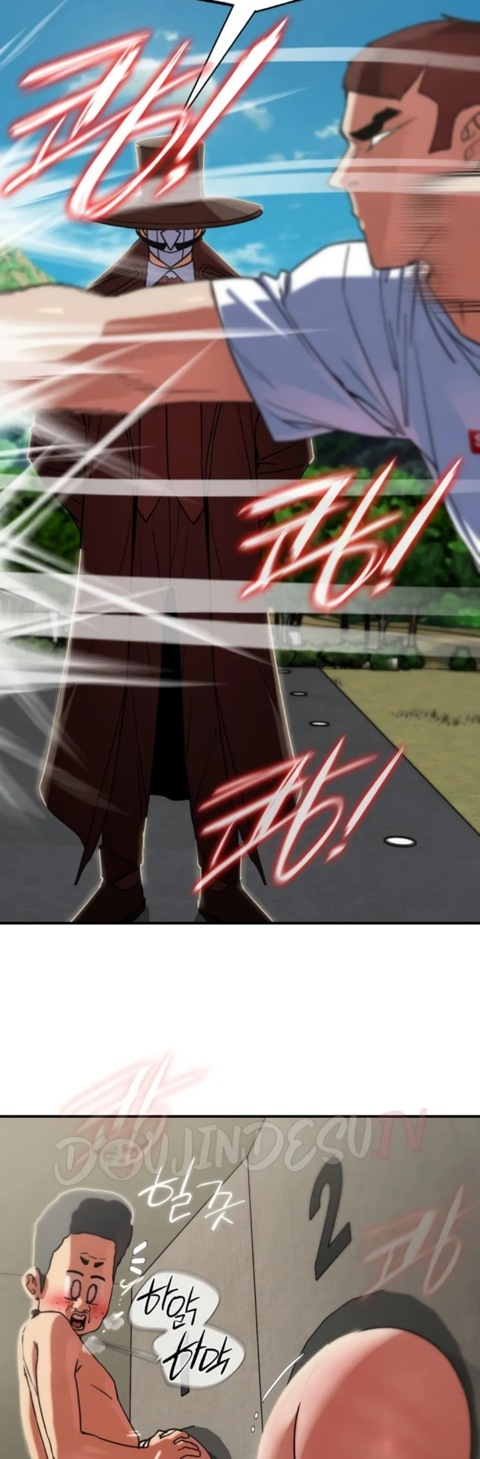 image-komik-komik-grade-3-class-5-chapter-105-32/57