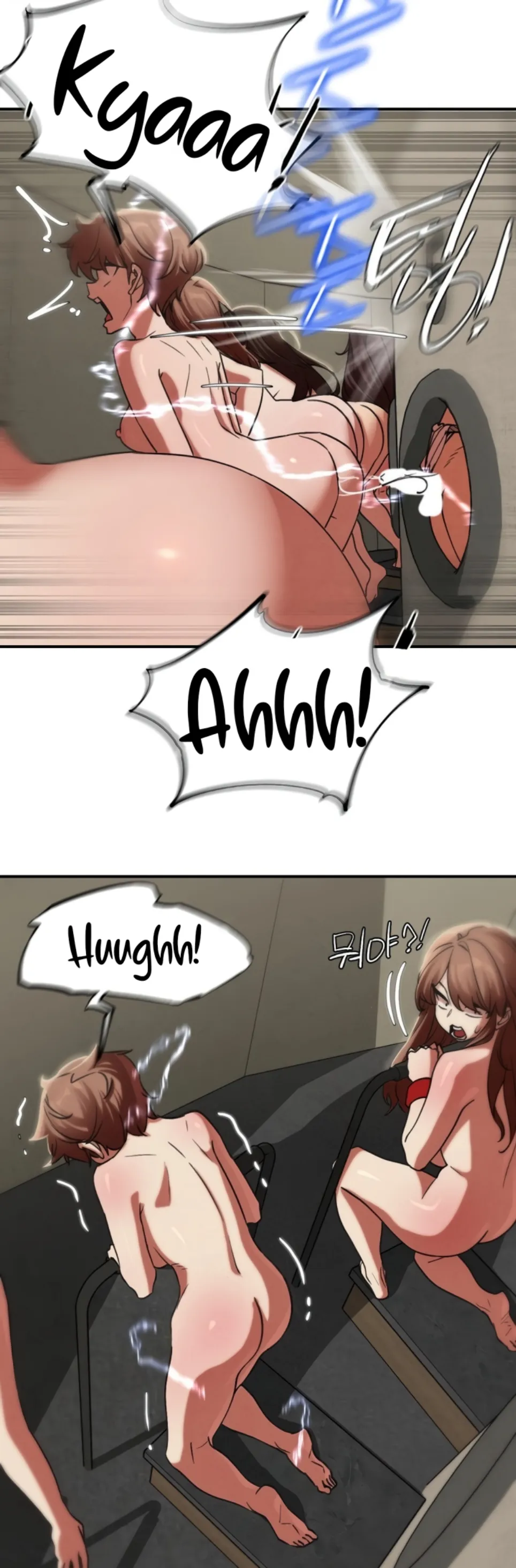 image-komik-komik-grade-3-class-5-chapter-105-46/57