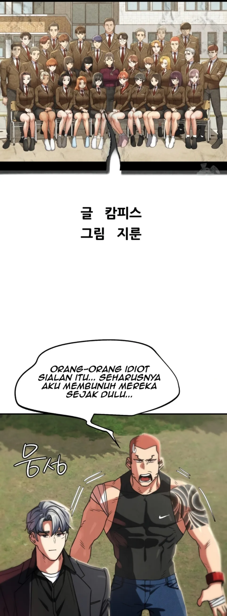 image-komik-komik-grade-3-class-5-chapter-106-2/61