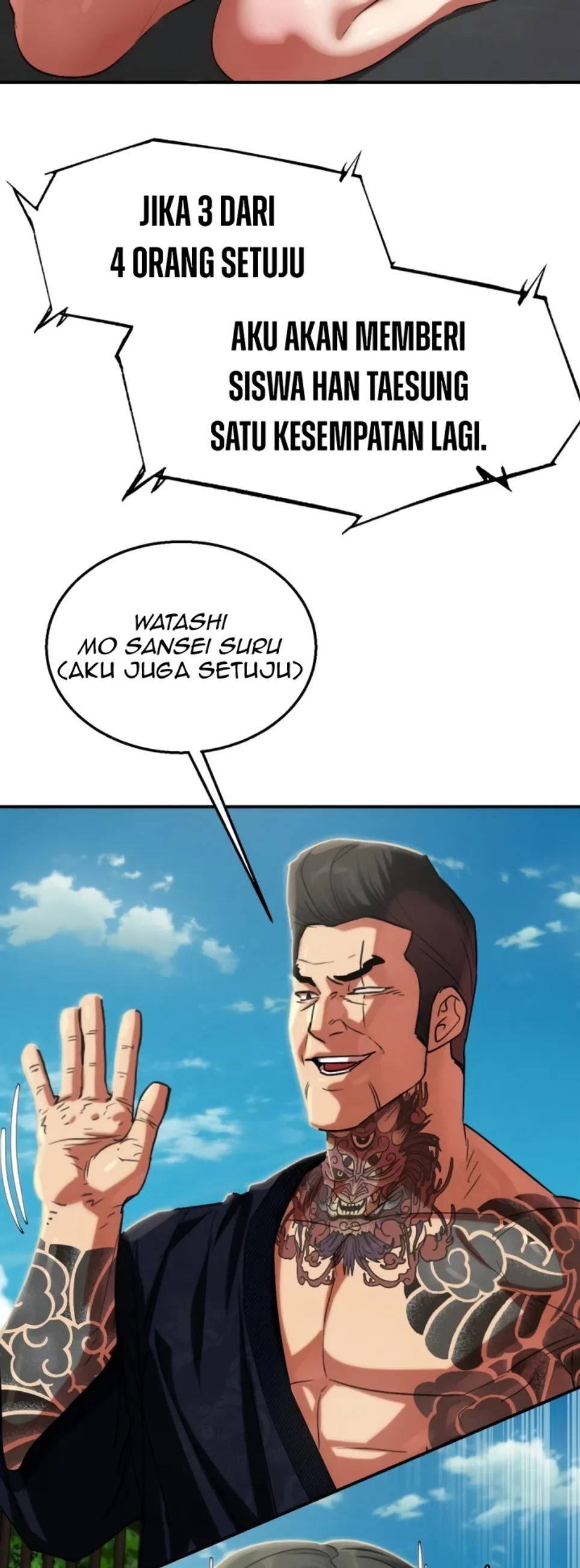 image-komik-komik-grade-3-class-5-chapter-106-7/61