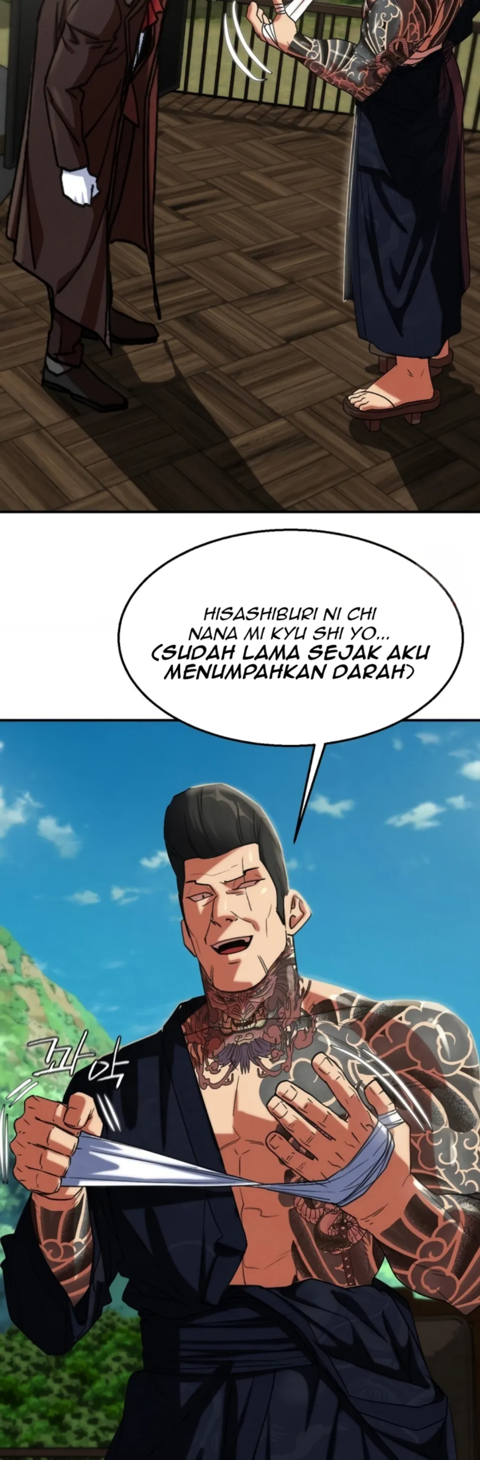 image-komik-komik-grade-3-class-5-chapter-108-43/59