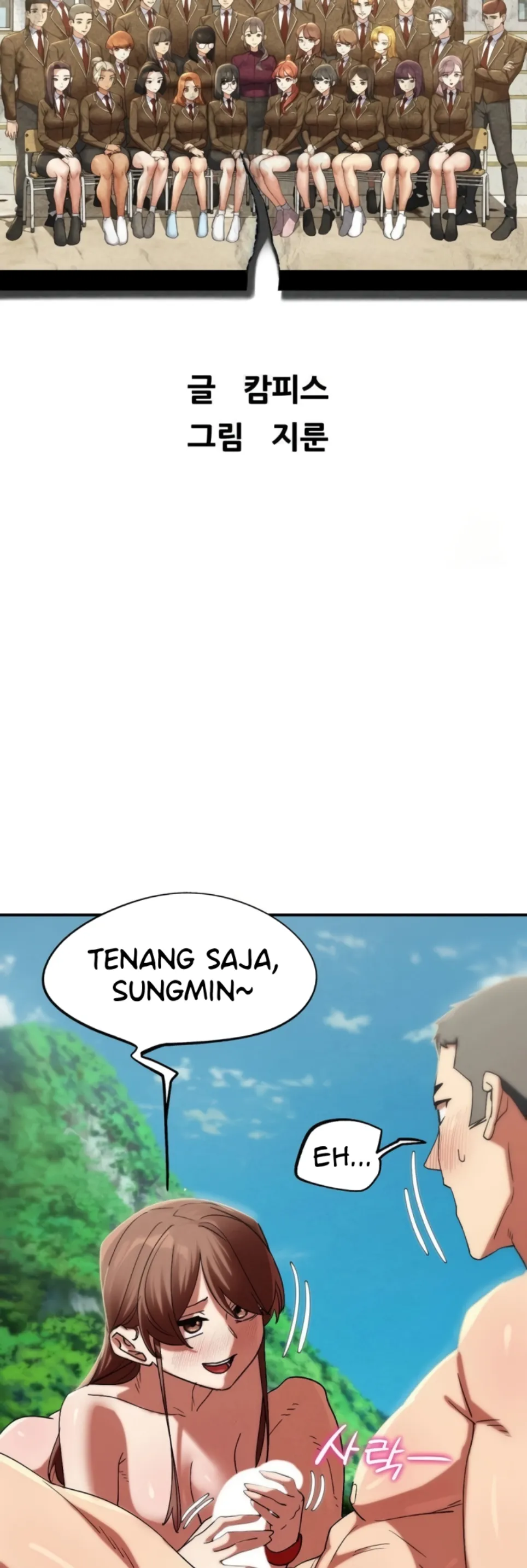 image-komik-komik-grade-3-class-5-chapter-110-1/56