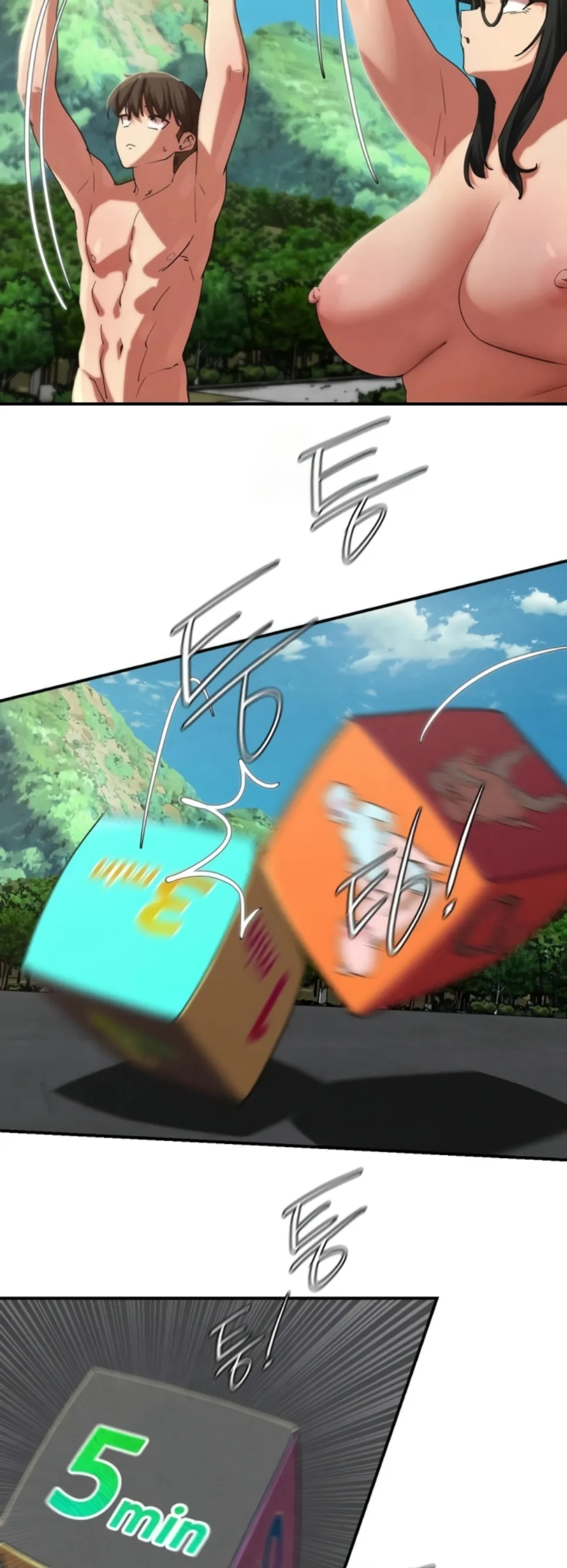 image-komik-komik-grade-3-class-5-chapter-112-12/63