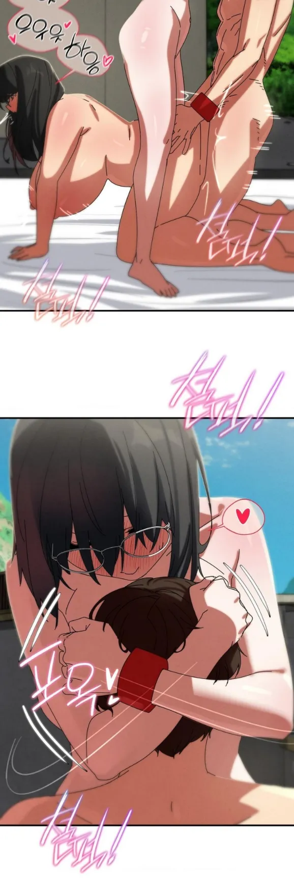 image-komik-komik-grade-3-class-5-chapter-113-25/54