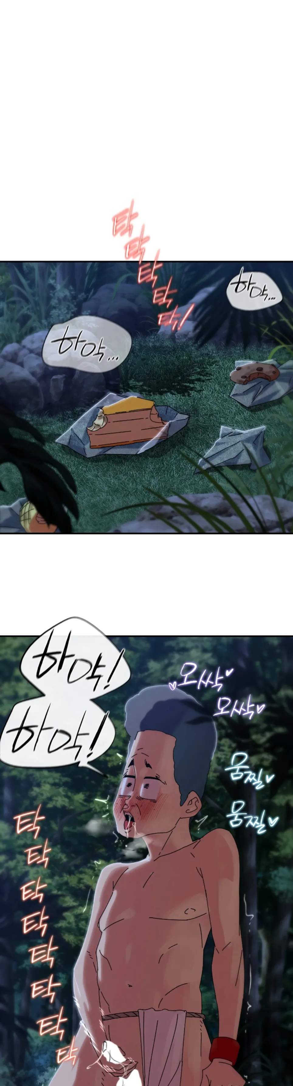 image-komik-komik-grade-3-class-5-chapter-115-35/43