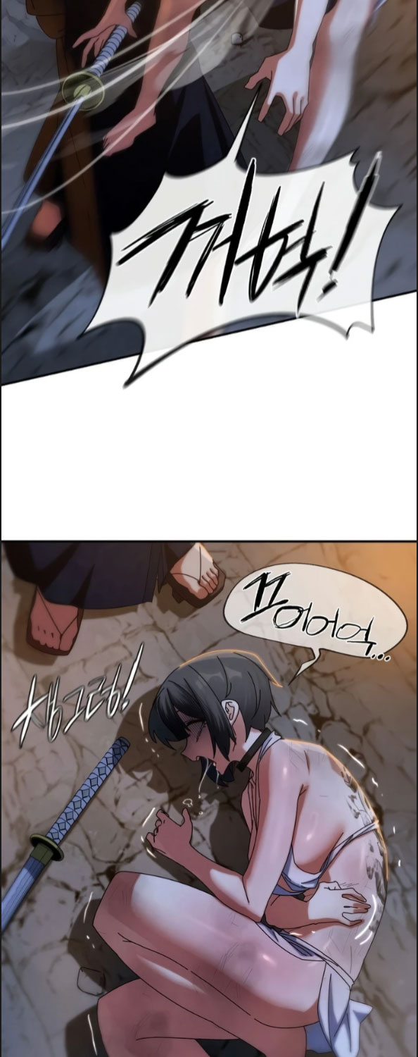 image-komik-komik-grade-3-class-5-chapter-116-56/62