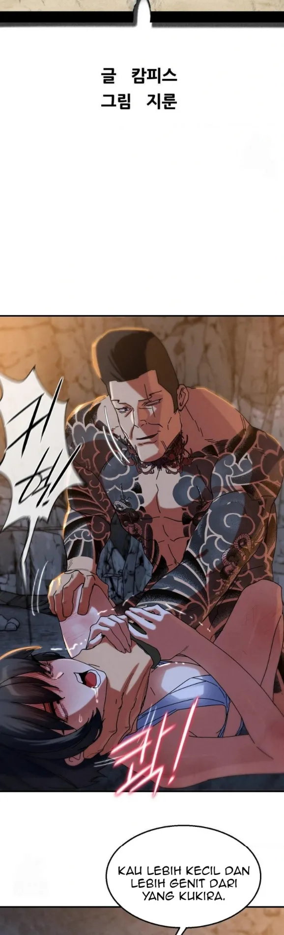 image-komik-komik-grade-3-class-5-chapter-117-2/46