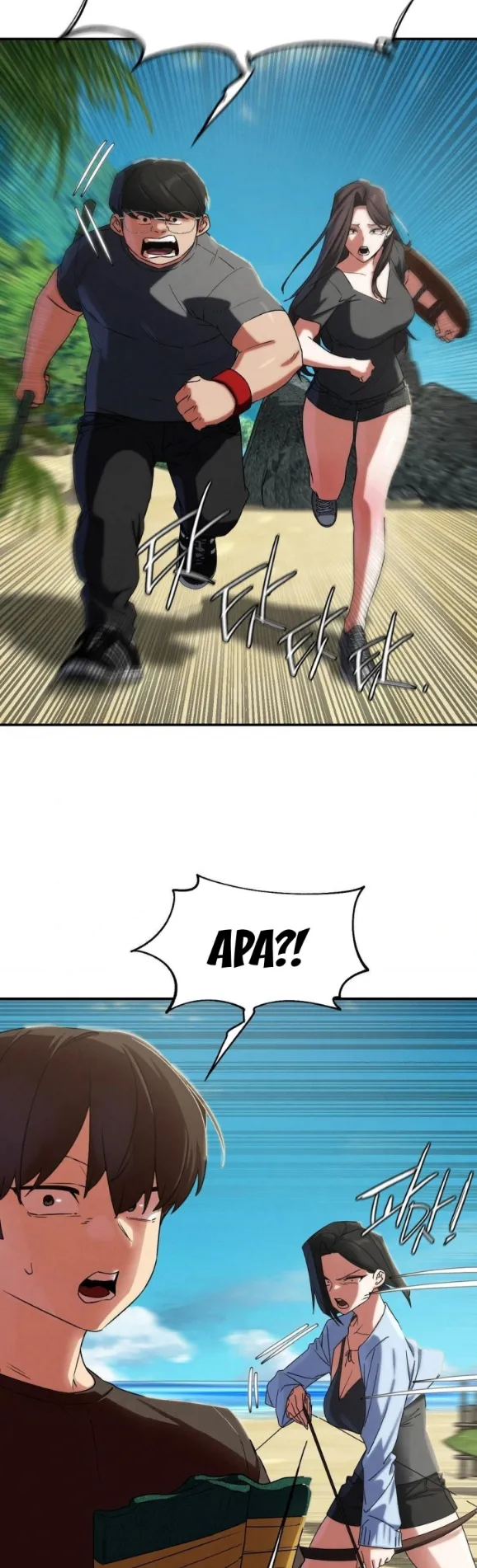 image-komik-komik-grade-3-class-5-chapter-117-35/46