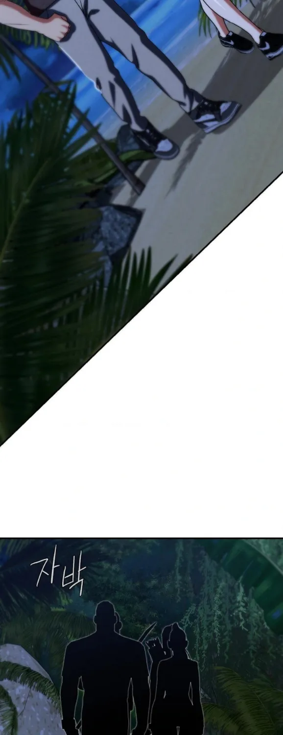 image-komik-komik-grade-3-class-5-chapter-119-47/52