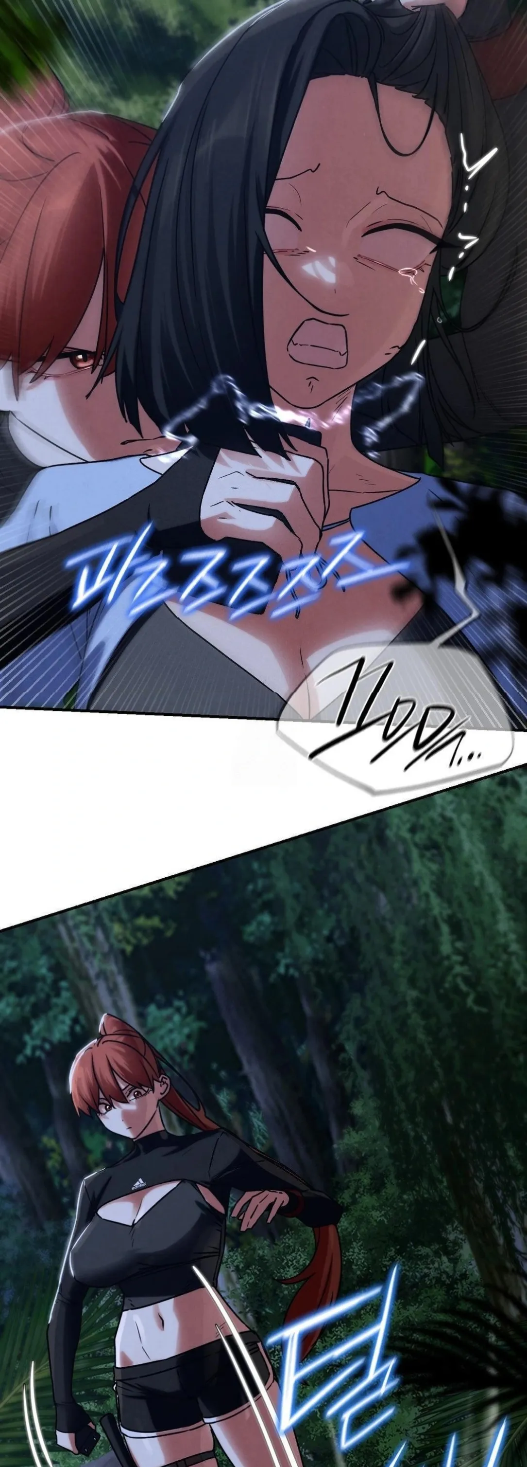 image-komik-komik-grade-3-class-5-chapter-121-3/55