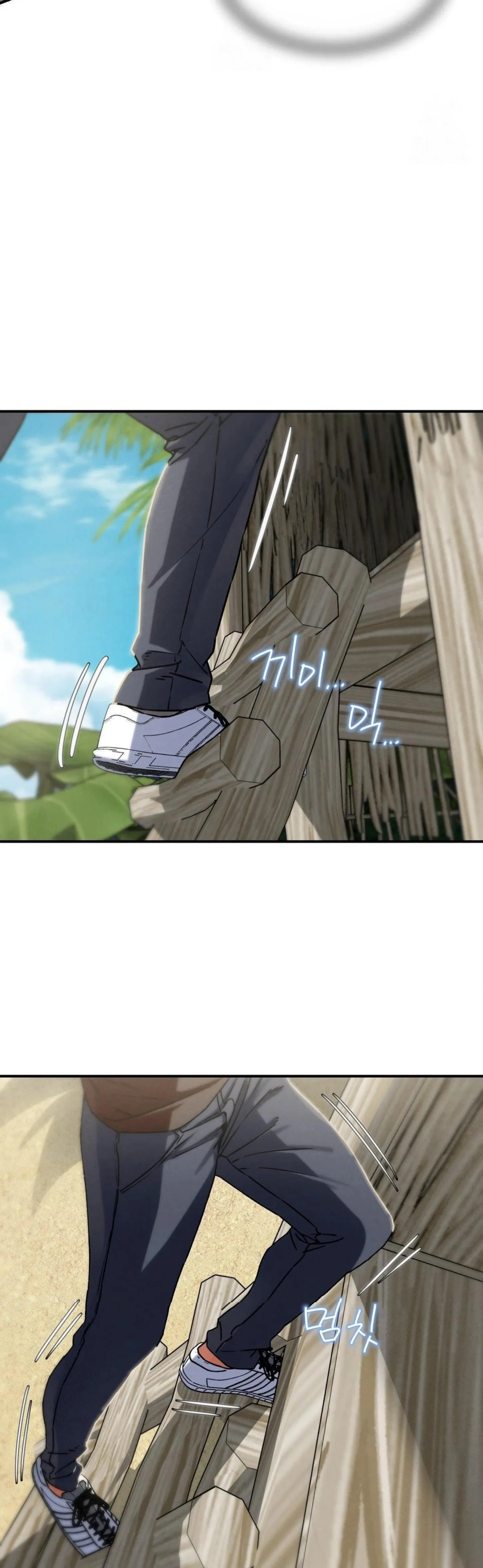 image-komik-komik-grade-3-class-5-chapter-126-11/47