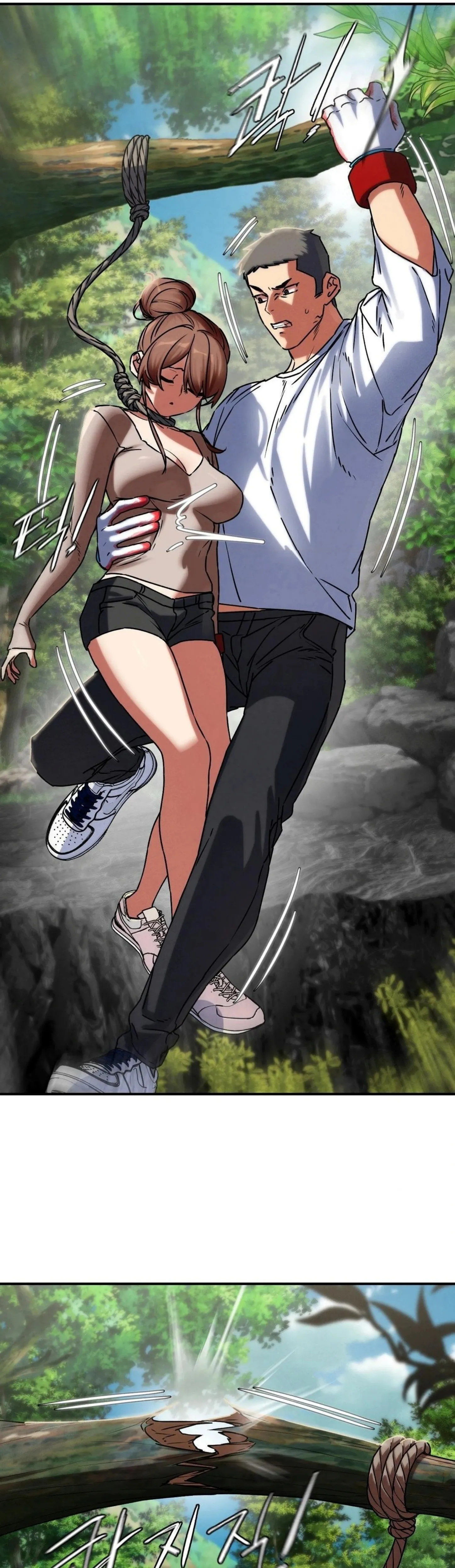 image-komik-komik-grade-3-class-5-chapter-126-44/47