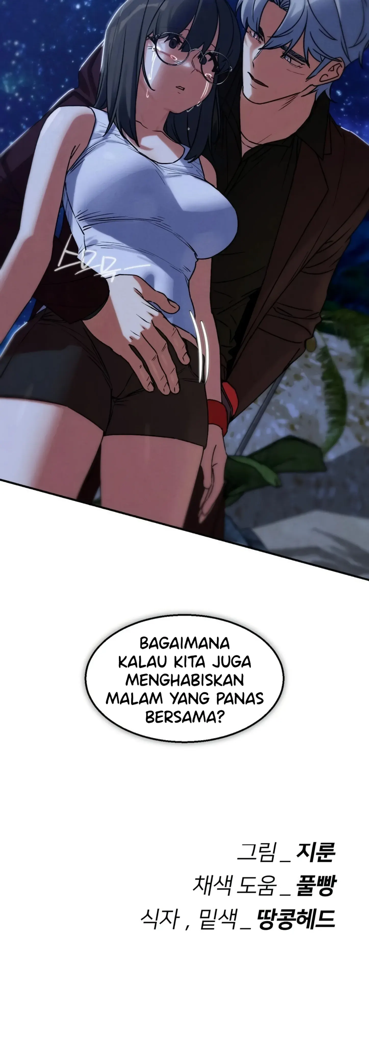 image-komik-komik-grade-3-class-5-chapter-128-27/28