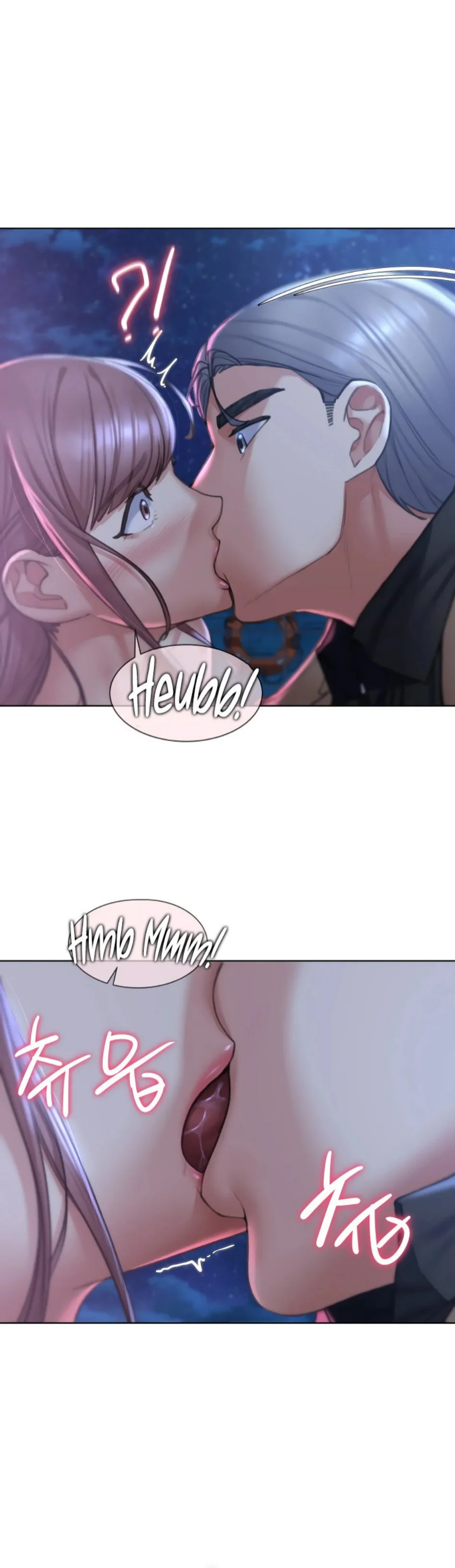 image-komik-komik-grade-3-class-5-chapter-13-19/57