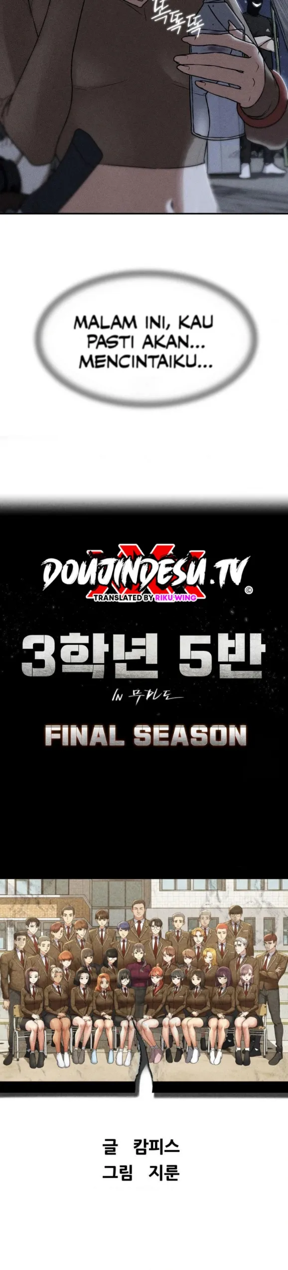 image-komik-komik-grade-3-class-5-chapter-130-4/41