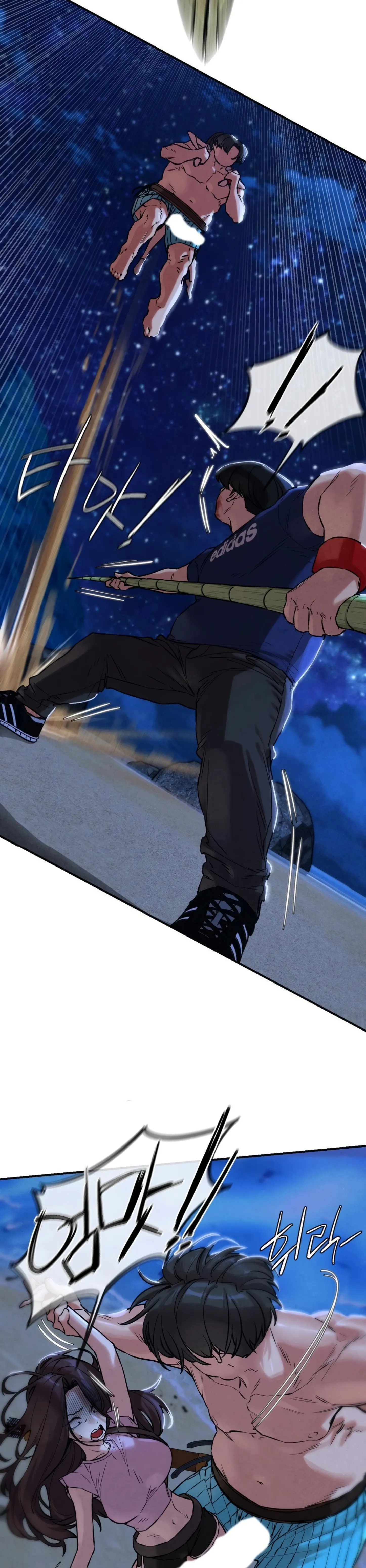 image-komik-komik-grade-3-class-5-chapter-133-4/34