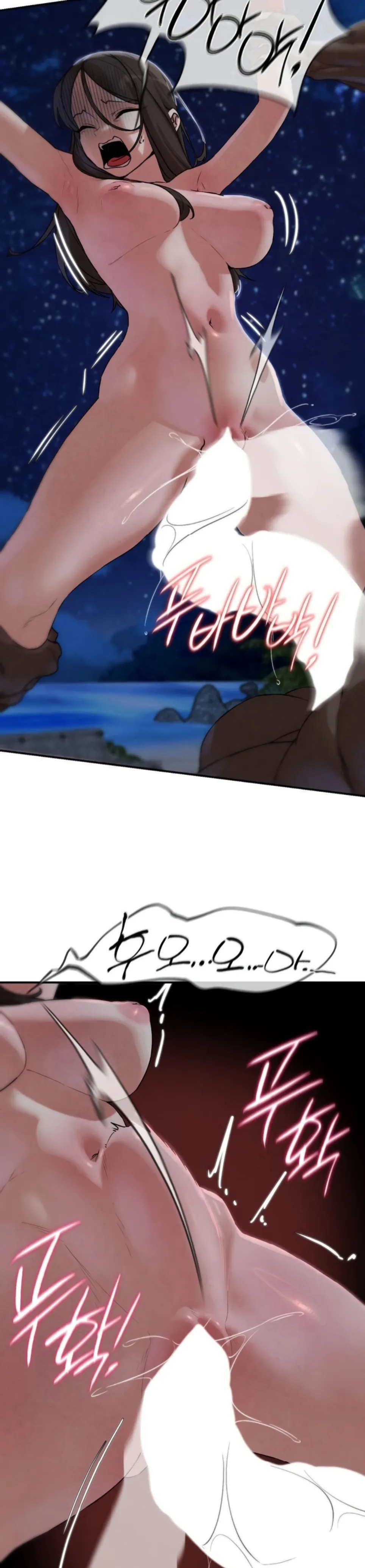 image-komik-komik-grade-3-class-5-chapter-135-12/32