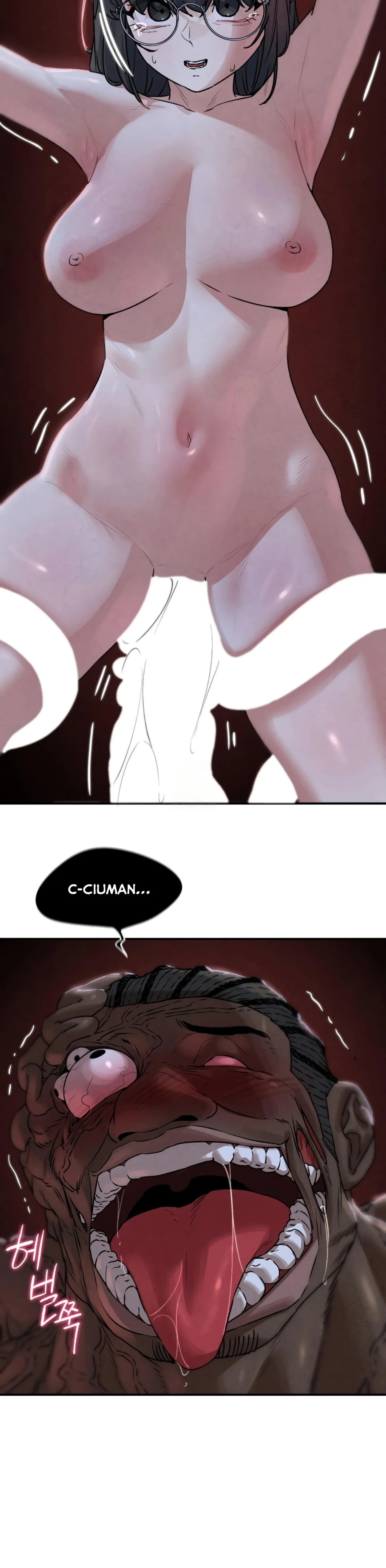 image-komik-komik-grade-3-class-5-chapter-136-17/26