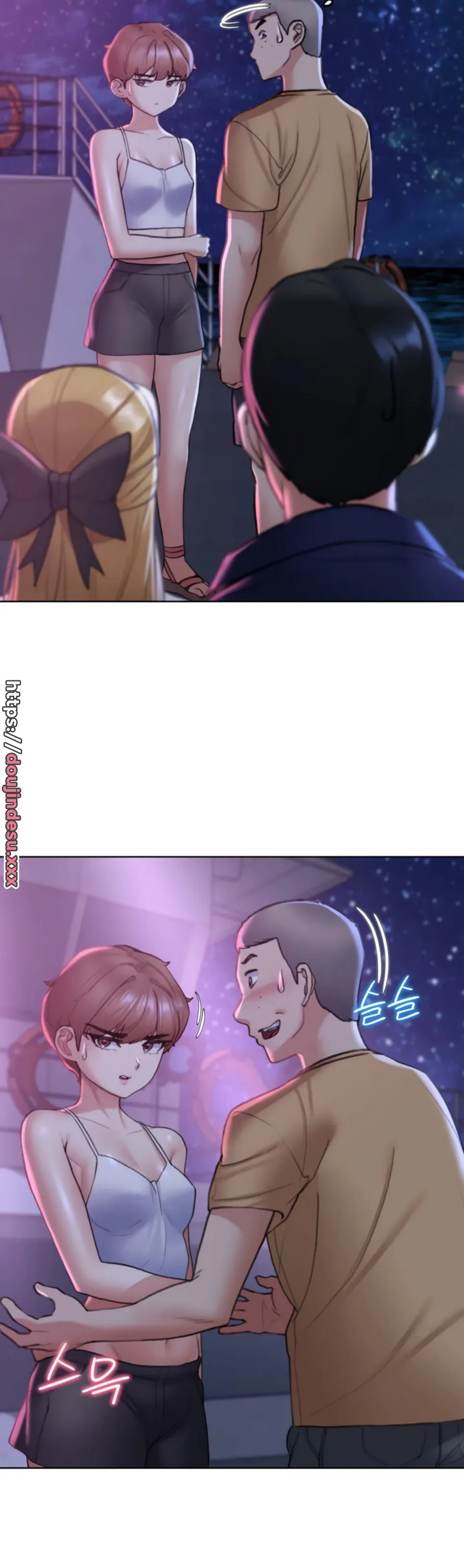 image-komik-komik-grade-3-class-5-chapter-16-27/57