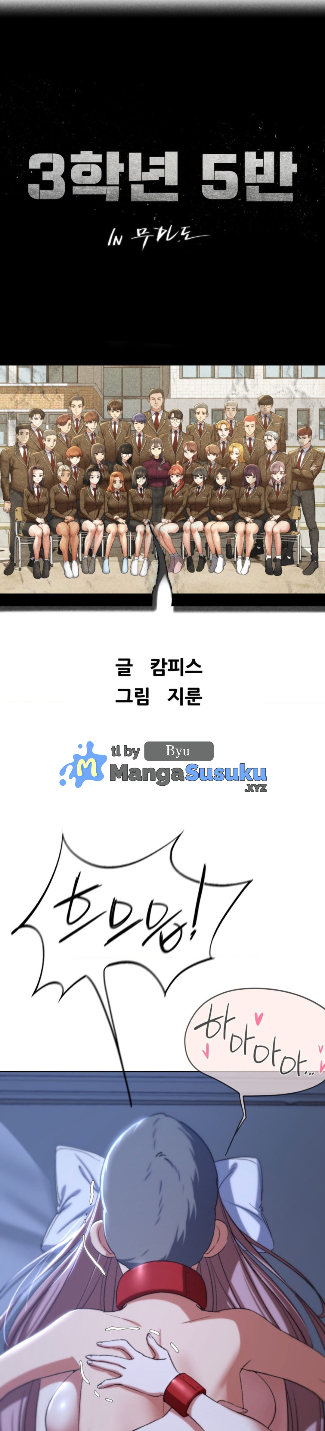 image-komik-komik-grade-3-class-5-chapter-45-0/27