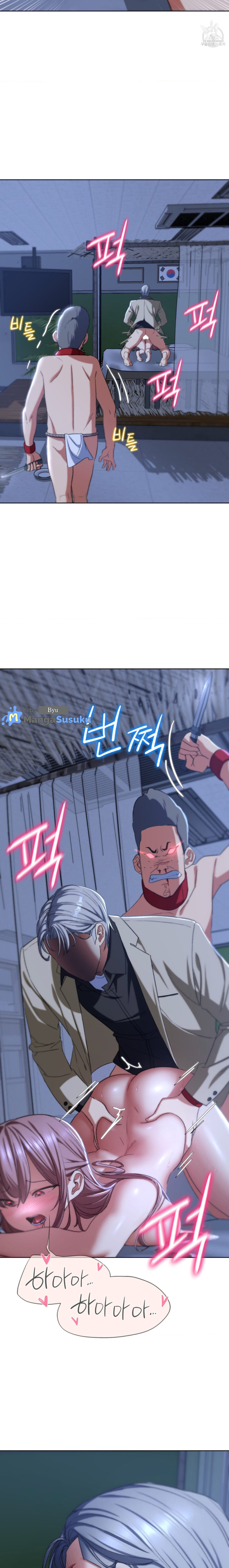 image-komik-komik-grade-3-class-5-chapter-45-21/27