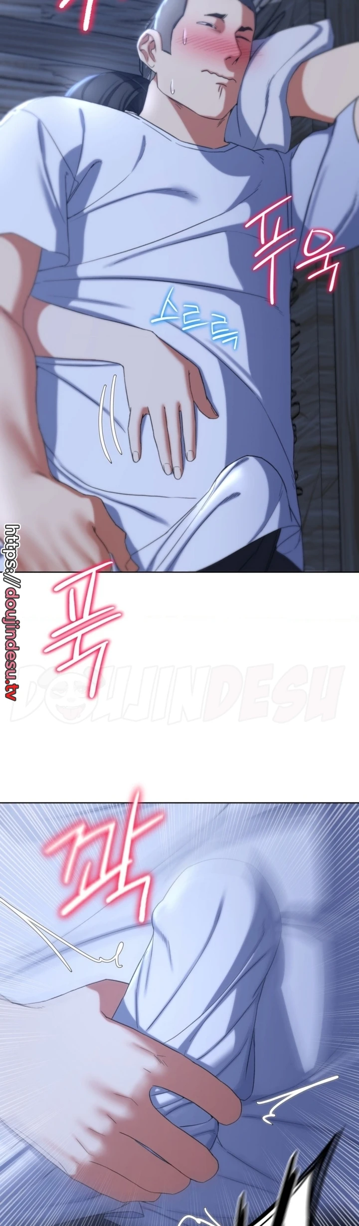 image-komik-komik-grade-3-class-5-chapter-52-33/36