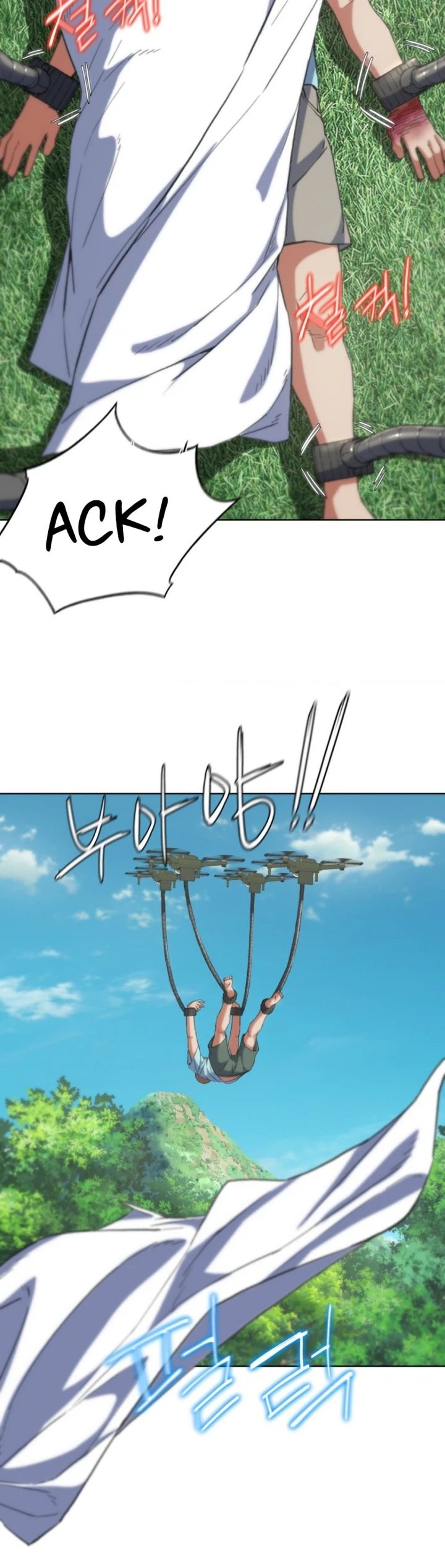 image-komik-komik-grade-3-class-5-chapter-57-26/44