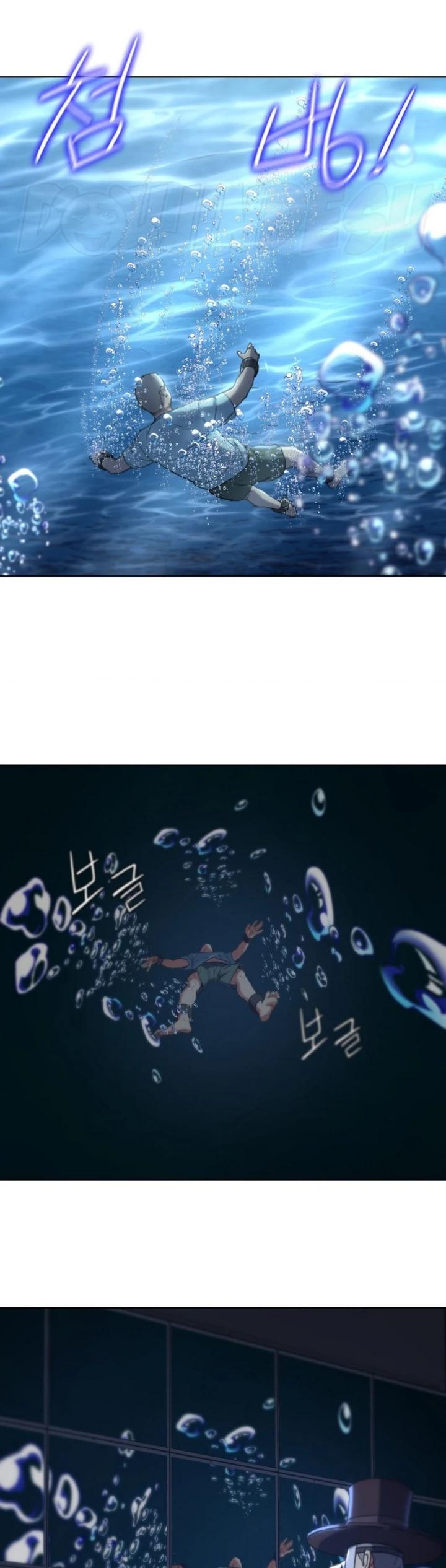 image-komik-komik-grade-3-class-5-chapter-57-28/44