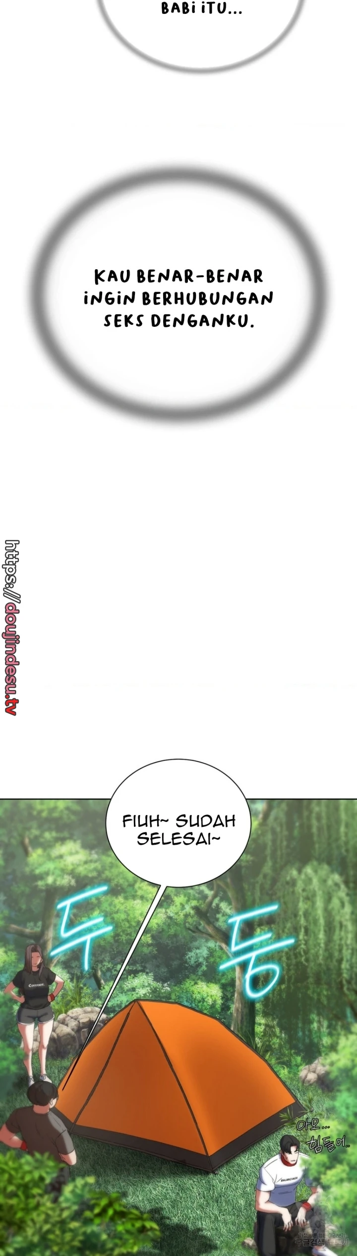 image-komik-komik-grade-3-class-5-chapter-57-33/44