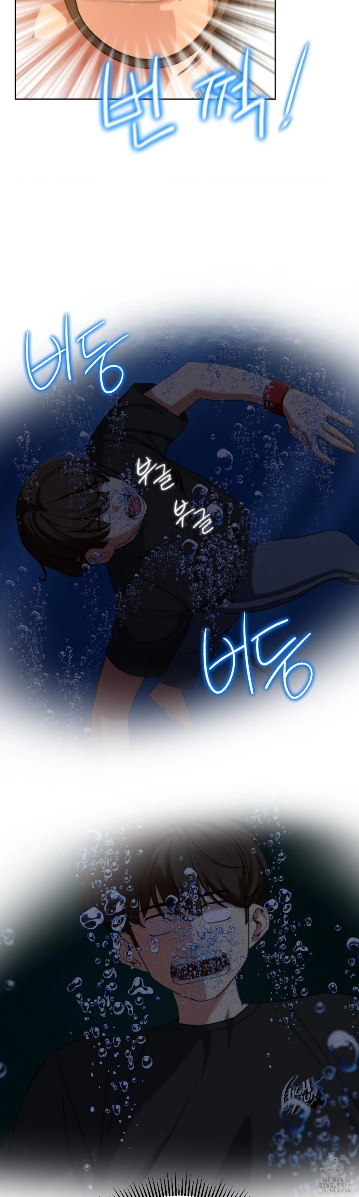 image-komik-komik-grade-3-class-5-chapter-59-30/45