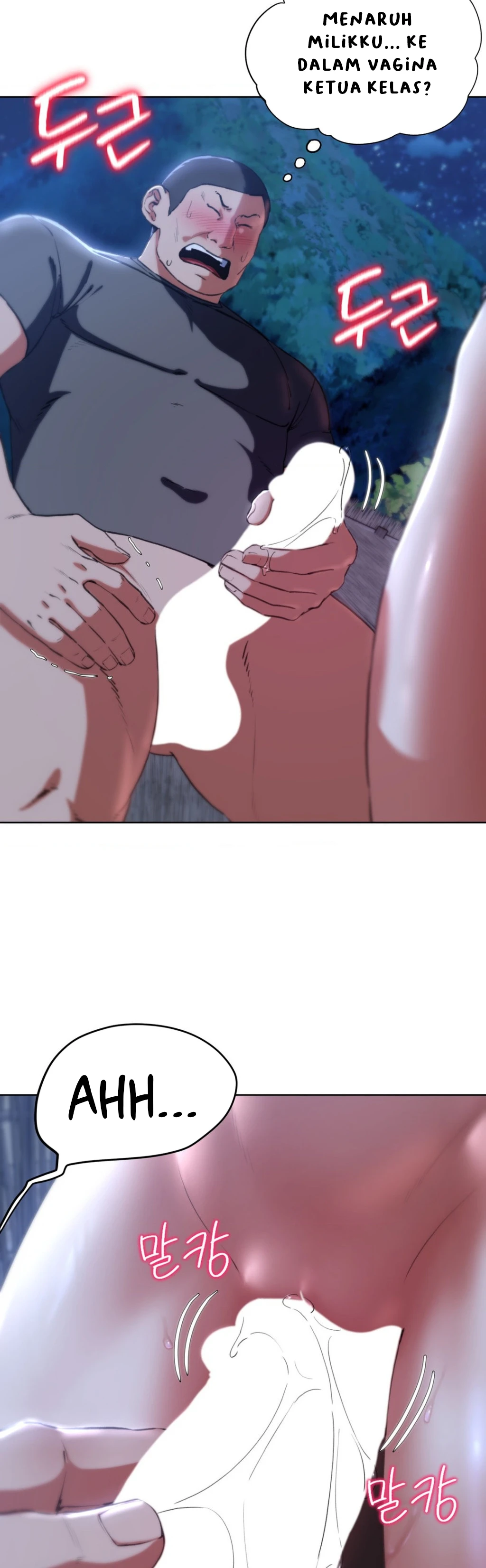 image-komik-komik-grade-3-class-5-chapter-63-1/41