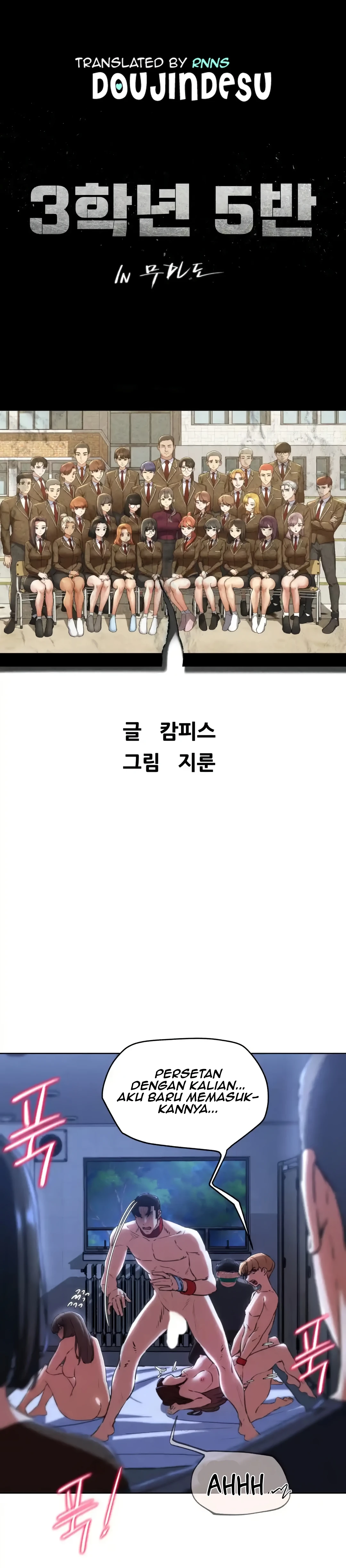 image-komik-komik-grade-3-class-5-chapter-66-0/35