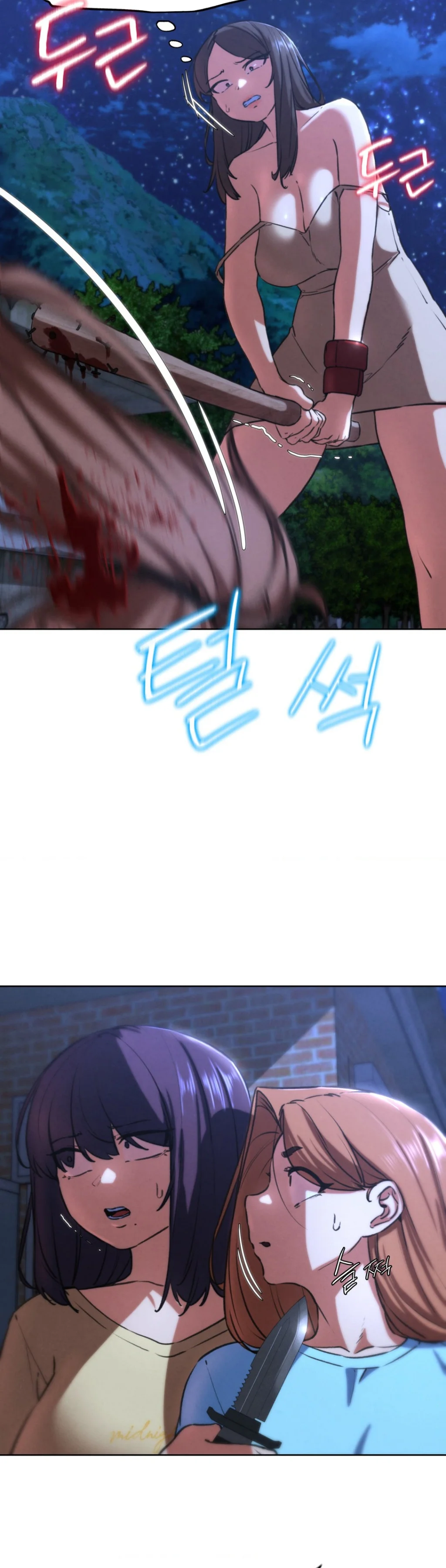 image-komik-komik-grade-3-class-5-chapter-67-8/41